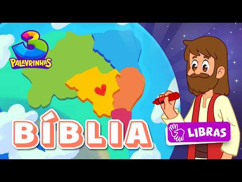 B Í B L I A em Libras - 3 Palavrinhas Volume 11 [OFICIAL]
