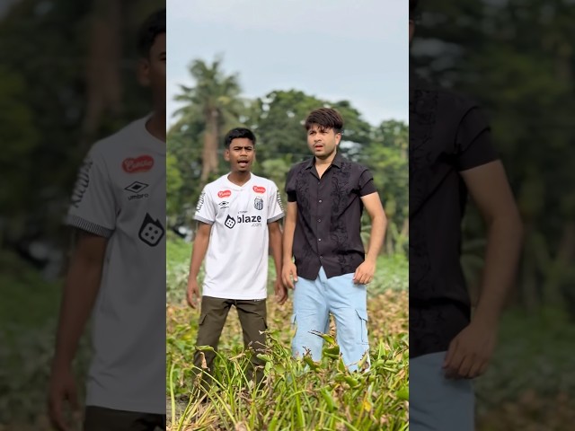 নাহিদ, জেদনী আর জয় কি দেখে পালাচ্ছে?? #funny #comedyshorts #comedy #banglafunny #shorts
