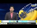 జగన్ ఎస్సీలను వాడుకొని వదిలేసాడు | Arani Srinivasulu Comments On YS Jagan | Prime9 News  - 01:30 min - News - Video