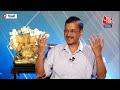 Lok Sabha Election 2024: वोटिंग से पहले केजरीवाल का EXCLUSIVE इंटरव्यू | Arvind Kejriwal Exclusive  - 00:00 min - News - Video