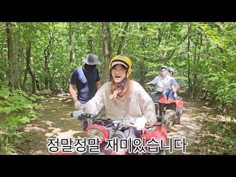 ATV, 계곡다이빙, 삼겹살파티, 오리불고기, <strong>예쁜카페</strong>, 고양이 정말정말 재밌습니다  [ 공대생가족 ]