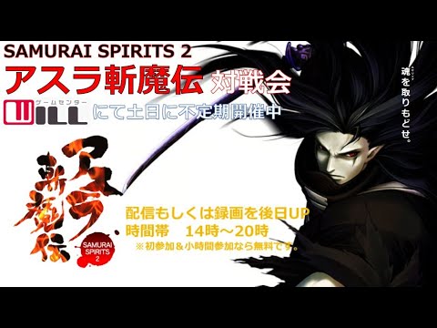 thumbnail_TuQ-J5AAmTU