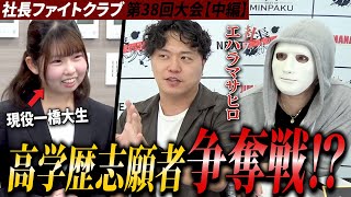 動画サムネイル