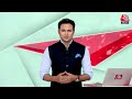 BJP National Council Meet: BJP अधिवेशन में पहले दिन क्या हुआ? JP Nadda ने रखा ये लक्ष्य | PM Modi  - 02:54 min - News - Video