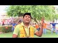 Meri Kanwar Dekho Saj Gayee By Pankaj Mamgaai,Tanu Srivastav [HD Song] I Shiv  Bhakton Ka Halla