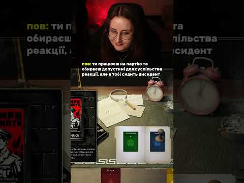 який результат!
