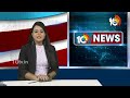 Vanamadi Venkateswararao | ﻿రాష్ట్ర భవిష్యత్తుకు చంద్రబాబు బంగారు బాట వేస్తారు - వనమాడి | 10TV News  - 06:34 min - News - Video