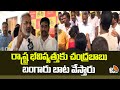 Vanamadi Venkateswararao | ﻿రాష్ట్ర భవిష్యత్తుకు చంద్రబాబు బంగారు బాట వేస్తారు - వనమాడి | 10TV News