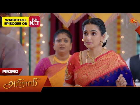 Abirami - Special Promo | 30 Sep 2026 | Tamil Serial | Sun TV