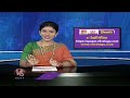 Election Commission Standing Ovation To All Voters Over Poll Percentage  | V6 Teenmaar  - 01:23 min - News - Video