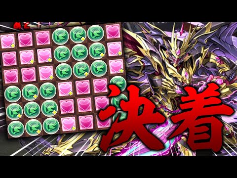 アキレウスは落ちたのか！？決戦！壊滅極限コロシアム【パズドラ】