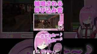 んなファーム呼び込み君輪唱耐久ver.【姫森ルーナ】【ホロライブ】 #kirinuki #vtuber 【#holorust 】【呼び込みく