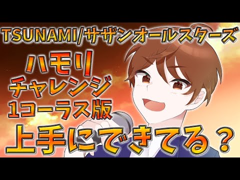 thumbnail_TuimMoqP648