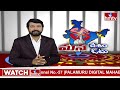 ఎన్నికలకు సిద్ధమైన విజయవాడ తొలిసారి వెబ్ కాస్టింగ్..| Vijayawada | AP Elections 2024 | hmtv  - 04:27 min - News - Video
