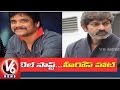 Akkineni Nagarjuna and Jagapathi Babu to act together