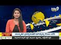 ఖమ్మం లో బీఆర్ఎస్ కు భారీ షాక్.. కాంగ్రెస్ లో నలుగురు బీఆర్ఎస్ కార్పొరేటర్లు చేరిక |Big Shock To BRS  - 01:00 min - News - Video