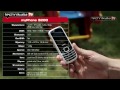 myPhone 3200 dual SIM - test telefonu od technikalia.tv