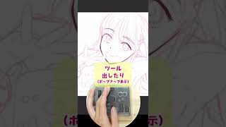 iPadで使える片手デバイス『TourBox Elite Plus』でイラストを描いてみたメイキング #shorts #TourBox