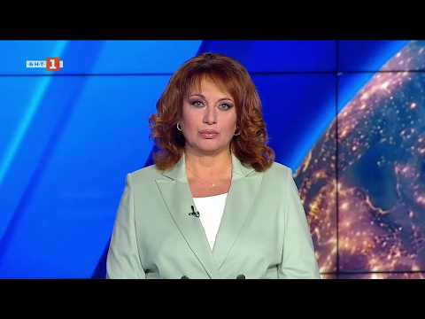 Новини hqdefault 2026 новините от българия видео: https://www. Youtube. Com/watch? V=tv3b2mo8-rc
гледайте предаването на българската национална телевизия "по света... Iustitia. Bg видео: по света и у нас - 31. 07. 2026, 18:00 часа по бнт 2026 2026-07-31 15:35:47 новини видео: по света и у нас - 31. 07. 2026, 18:00 часа по бнт 2026 информационна агенция за разследваща журналистика и разследващ репортаж бургас, българия