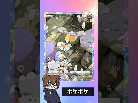 thumbnail_Tv4GkssQXVU