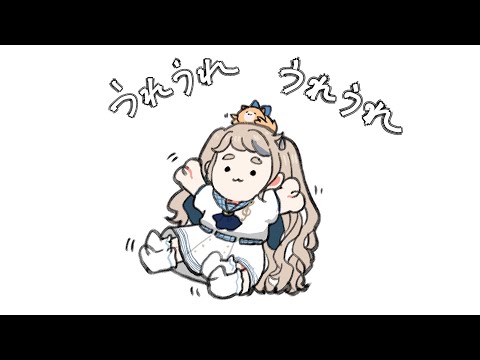 【昼活】コントローラーが届いたり人生初一蘭をキメたり3周年だったり嬉々(うれうれ)【にじさんじ/町田ちま】