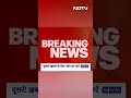 Supreme Court में Himachal Pradesh के 6 बाग़ी Congress विधायकों का मामला  - 00:38 min - News - Video