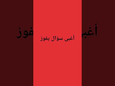 #flipaclip #animation