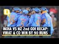 India Beat New Zealand by 90 Runs, Register First-Ever ODI Win on Republic Day