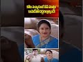 కోట వచ్చాడంటే సీన్ మొత్తం కామెడీతో దద్దరిల్లాల్సిందే! #comedy #funny #kotacomedy #jokes #navvulatv