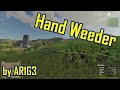 Hand Weeder v2.1.0.0