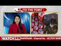 గ్యాస్ సబ్సిడీపై మోదీ సర్కార్ కీలక ప్రకటన.. ఇలా చేస్తేనే అవకాశం | LPG Subsidy | To The Point | hmtv  - 01:10 min - News - Video