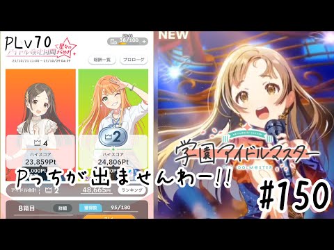 thumbnail_TvJgsKAGv08