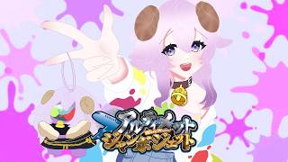 【#アルジャン】最近一気に暑くなりましたけどいかがお過ごし？【 #amongus  #Vtuber 】