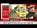 Karni Sena Chief Murder Case: Lawrence Bishnoi का Sukhdev Singh Gogamedi...से क्या Connection था?  - 05:33:16 min - News - Video