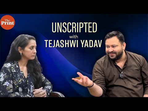 ‘How educated are Zuckerberg, Steve Jobs &amp; Ambani?’- Tejashwi Yadav responds to critics