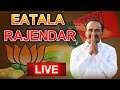 Eatala Rajender participates in extended level party workers meeting of Kukatpally Constituency- Live