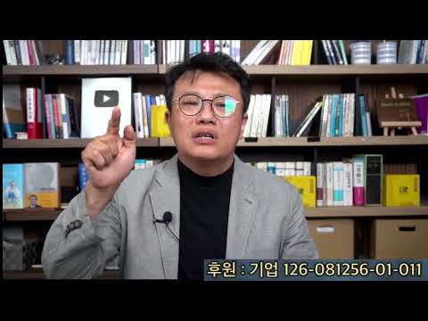브라질 룰라의 고백 "적폐 비위 맞추느라 우리 지지자들을 <strong>외면했다</strong>"