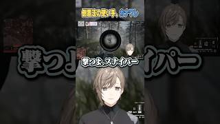 【ちいかわ】倒置法の使い手、カナワレ【にじさんじ切り抜き/叶】