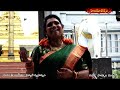 నరసింహ స్వామి పాటలు  NARASIMHA SONG BY KALYANI | Hindu Dharmam  - 11:53 min - News - Video