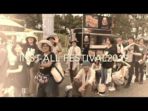 DJ ADAM at「Re:Ppin(remix ver.)×INST-ALL FES2019」