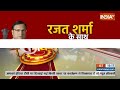 Akhilesh Yadav On EXIT POLL : अखिलेश यादव ने एग्जिट पोल आने के बाद दिया चौंकाने वाले बयान | Loksabha  - 04:00 min - News - Video