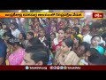 ఇంద్రకీలాద్రి కనకదుర్గ ఆలయంలో గిరిప్రదక్షిణ వేడుక | Devotional News | Bhakthi TV  - 01:30 min - News - Video