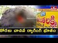 1 injured in ragging in Ananthapur Engineering College
