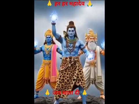 #Jay Shri Gauri Ganesh#Jay Shri Gauri Ganesh#महादेव और भगवान विष्णु ने और ब्रह्मा जी ने माता को अपन