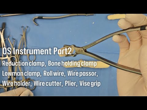 골절수술에 사용하는 수술 기구! OS instrument part 2