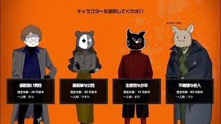 動画サムネイル