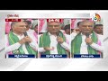 Harish Rao Comments on Congress And BJP | కాంగ్రెస్ హయాంలో రైతులకు కన్నీళ్లే మిగిలాయి | 10TV News  - 02:33 min - News - Video