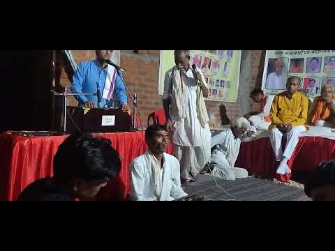 Singer Ram Singh Yadav बरई वाले ऐसी गायकि आपने सुनी नहीं होगी चैनल को सब्सक्राइब जरूर करें