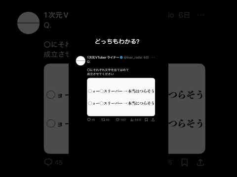 thumbnail_TvnTwwZQuhw