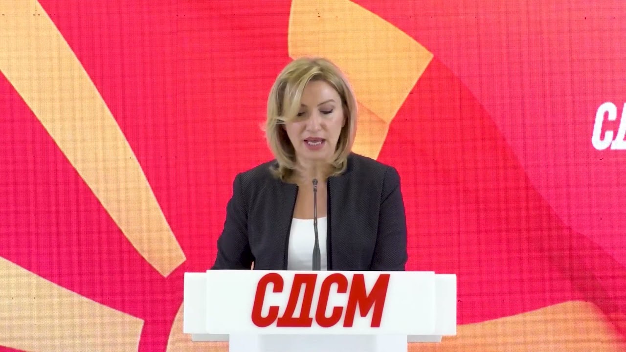 СДСМ: Вметнувањето на малцинствата во Уставот го зајакнува македонскиот национален идентитет